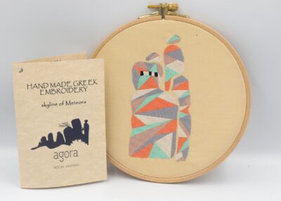 agora meteora greece