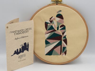 agora meteora greece