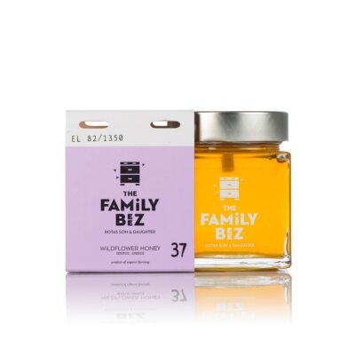 agora meteora greece