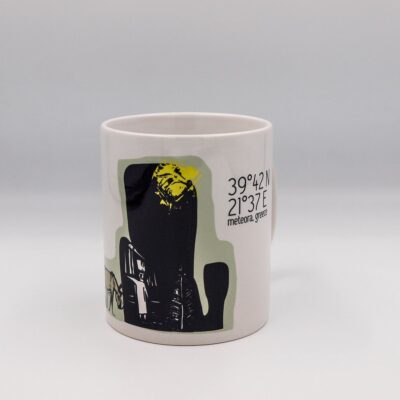 agora meteora greece