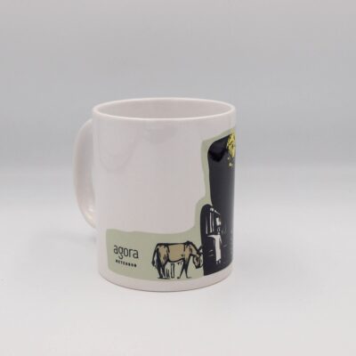 agora meteora greece