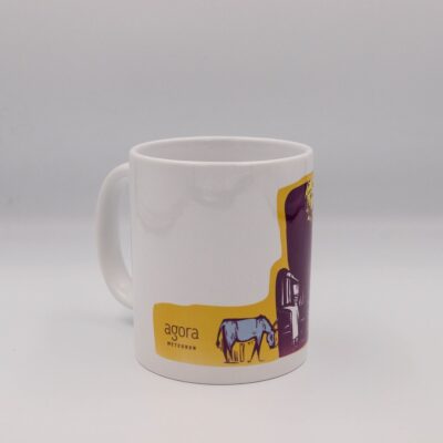 agora meteora greece