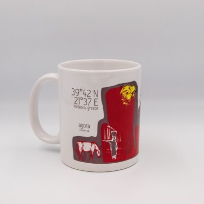 agora meteora greece