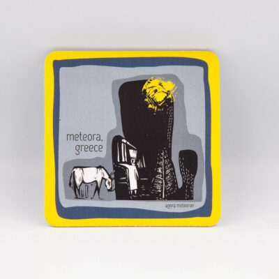 agora meteora greece