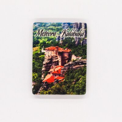 agora meteora greece