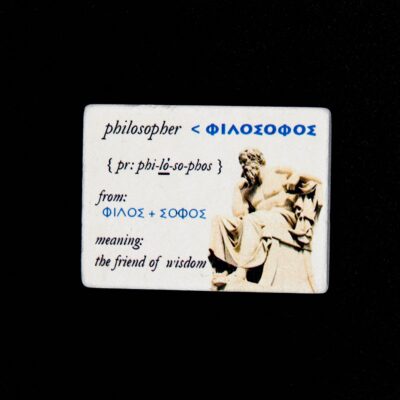 agora meteora greece